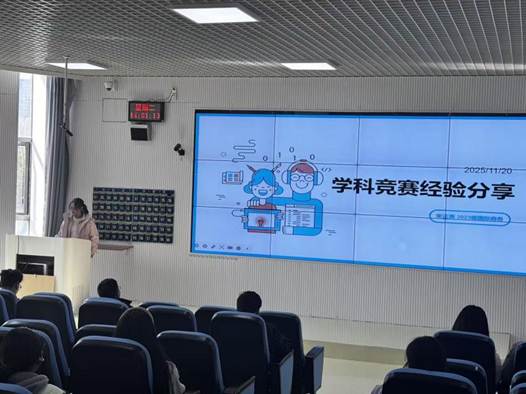 65560538cc8af8844265d58b52b73692